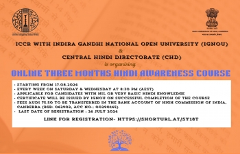 Online 3 month Hindi Awareness Course